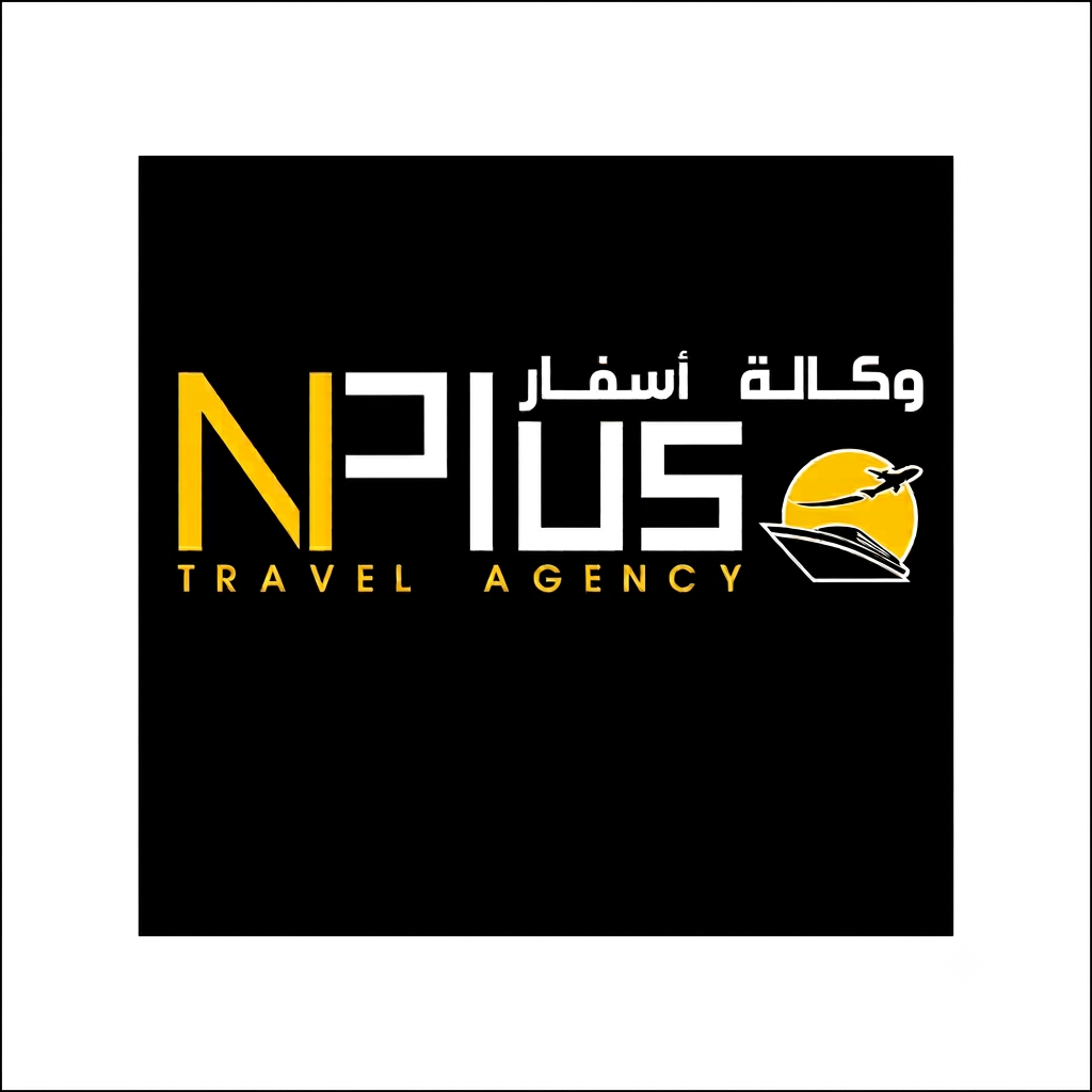 Nplus Travel Agency Logo